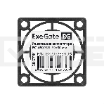 Решетка для вентилятора 50х50 ExeGate EG-050PSB (50х50 мм, пластиковая, квадратная, черная), фото3