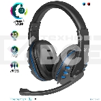 Гарнитура Defender GAMING WARHEAD G-160 BLACK/BLUE, фото11