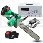 Пила цепная аккумуляторная ZITREK GreenSaw 20 PRO [082-1852] 20В, 4 Ач Li-ion аккум. 2шт, ЗУ, фото3