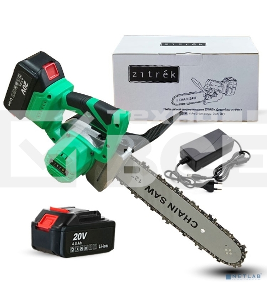 Пила цепная аккумуляторная ZITREK GreenSaw 20 PRO [082-1852] 20В, 4 Ач Li-ion аккум. 2шт, ЗУ