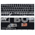 Клавиатура для ноутбука HP Probook 430 G5 440 G5 445 G5 серебристая с трекпоинтом, фото2