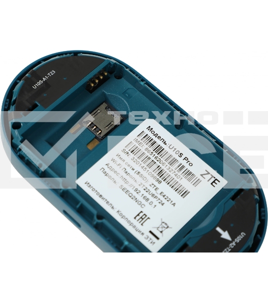 Модем 3G/4G ZTE U10s Pro USB Wi-Fi VPN Firewall +Router внешний розовый