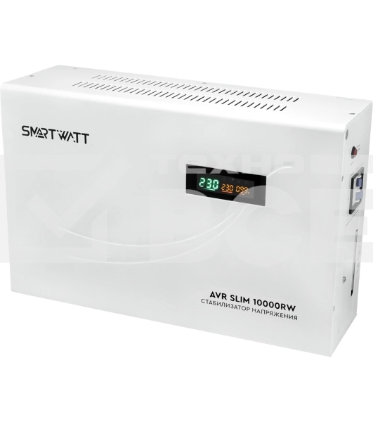 Стабилизатор напряжения Smartwatt AVR Slim 10000RW 10000ВА белый