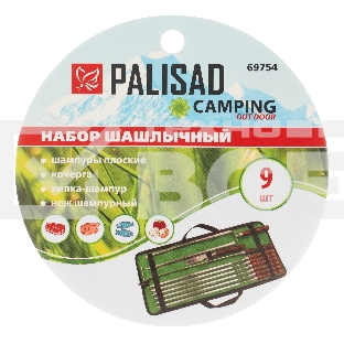 Набор шашлычный Palisad  9 предметов в сумке, Camping