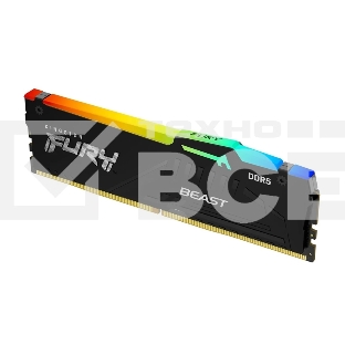 Оперативная память Kingston Fury Beast, DDR5, 16GB (1x16 GB), 6400 MHz, CL32, DIMM, RGB, радиатор, чёрный