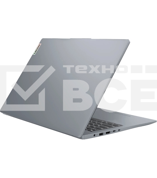 Ноутбук Lenovo IdeaPad Slim 3 16IAH8 16