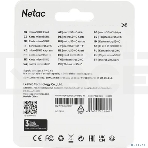 Флеш карта Netac P500 ECO 16Gb MicroSDHC C10 up to 80Mb/s, retail pack with SD Adapter, фото7