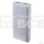 Портативный аккумулятор Perfeo (PF_E2092) - 20000 mAh, белый, фото4
