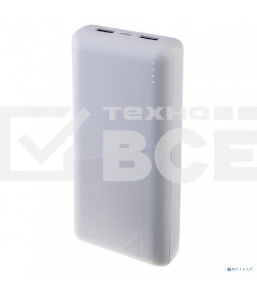 Портативный аккумулятор Perfeo (PF_E2092) - 20000 mAh, белый