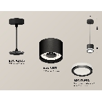Светильник Ambrella Light XP8111020 SBK/FR черный песок/белый матовый GX53 (A2333, C8111, N8415), фото2