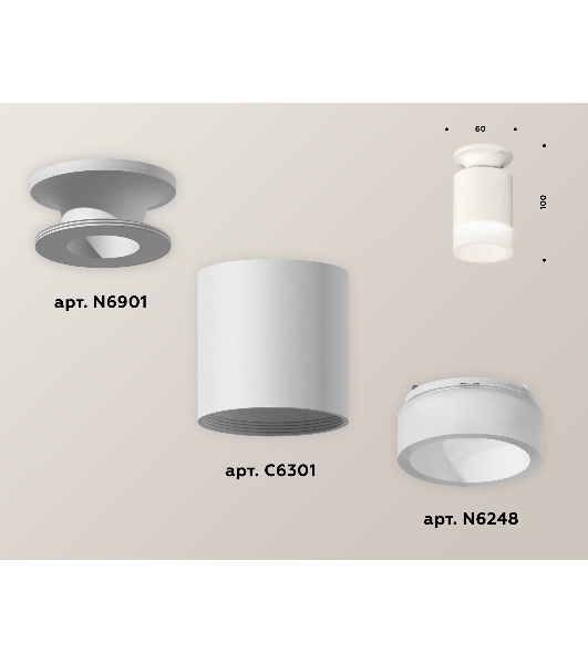 Светильник Ambrella Light XS6301104 SWH/FR белый песок/белый матовый MR16 GU5.3 (N6901, C6301, N6248)