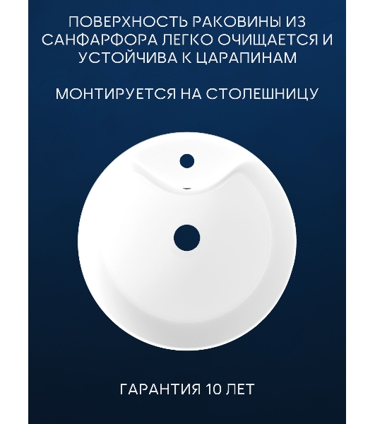 Тумба Bau Dream Blackwood 60 правая, графит, раковина BAU Nimb 51х41 белая, смеситель Hotel Dream, нерж. сталь