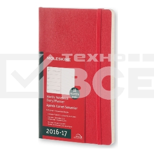Еженедельник Moleskine ACADEMIC WKNT LGS 130х210мм датир.18мес 208стр. мягкая обложка красный
