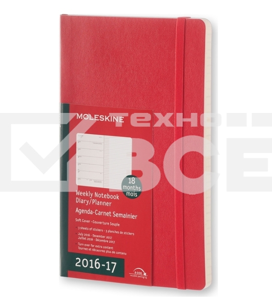 Еженедельник Moleskine ACADEMIC WKNT LGS 130х210мм датир.18мес 208стр. мягкая обложка красный