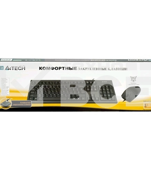 Клавиатура + мышь A4 Bloody KR-8520D / USB/ Wired / Black