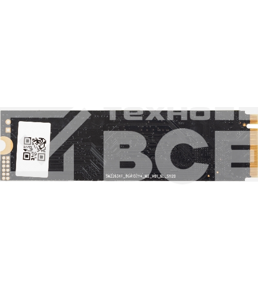 Накопитель SSD AMD Radeon R5 MP256G8, 256Gb, M.2 2280, PCIe 3.0 x4, NVMe, R/W 1780/785