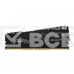 Оперативная память Kingston Fury Beast, DDR4, 64GB (2x32GB), 3200MHz, CL16, чёрный, фото2