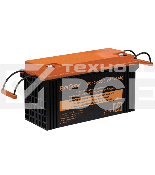Аккумуляторная батарея ExeGate EX282989RUS HR 12-120 (12V 120Ah, под болт М8)
