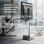 Стойка для телевизора с кронштейном ONKRON 30