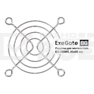 Решетка для вентилятора 60x60 ExeGate EG-060MR (60x60 мм, металлическая, круглая, никель)