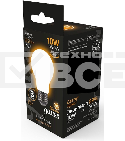 Лампа светодиодная Gauss 10Вт цок.:E27 шар 220B 2700K св.свеч.бел.теп. A60 (упак.:10шт) (102202110)