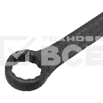 Набор ключей комбинированных, 8 - 17 мм, 6 шт., CrV, фосфатированные, ГОСТ 16983Сибртех, фото6