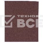 Шлифлист на тканевой основе, P 40, 230 х 280 мм, 10 шт., водостойкий Matrix, фото4