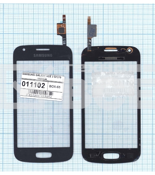Сенсорное стекло (тачскрин) для Samsung Galaxy Ace 3 GT-S7270, черное