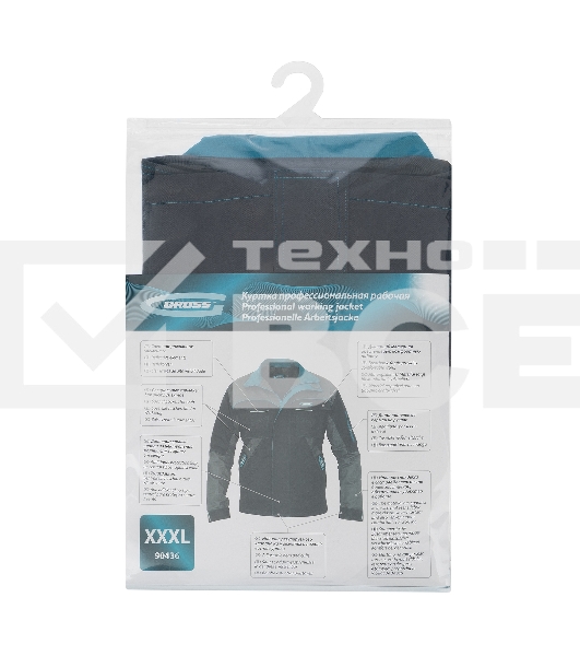 Куртка профессиональная рабочая, 97% хлопок 3% спандекс, XXXL Gross
