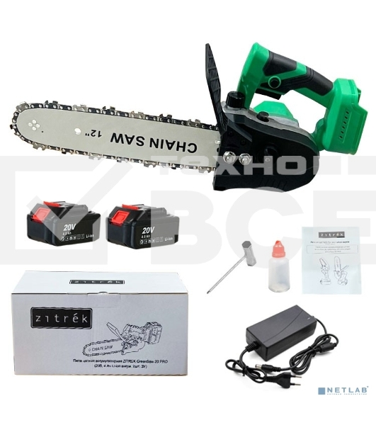 Пила цепная аккумуляторная ZITREK GreenSaw 20 PRO [082-1852] 20В, 4 Ач Li-ion аккум. 2шт, ЗУ