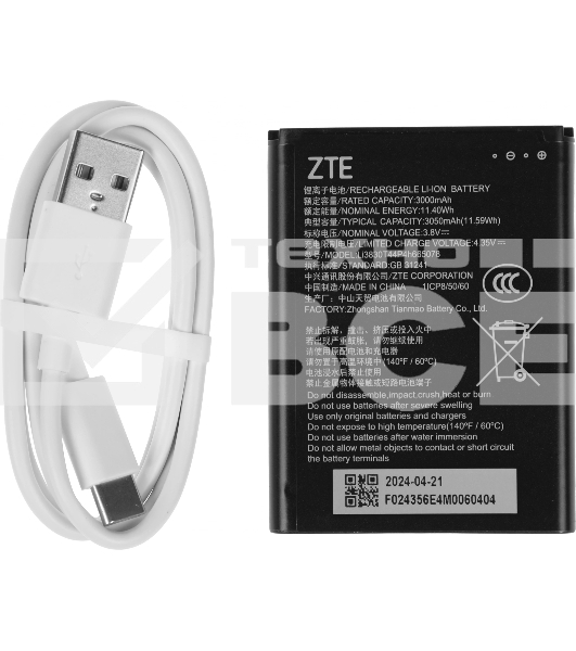 Модем 3G/4G ZTE U10s Pro USB Wi-Fi VPN Firewall +Router внешний розовый