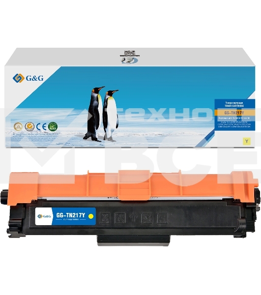 Картридж лазерный G&G, аналог Brother TN-217Y красный 2.3k