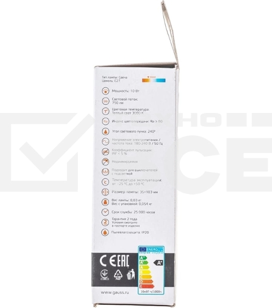 Лампа Elementary Свеча 10W 750lm 3000K E27 LED