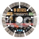 Диск алмазный отрезной ф125 х 22,2 мм, Сегментный, сухое резание, HWD92 Denzel, фото3