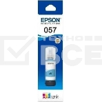 Чернила Epson 057 C13T09D598 светло-голубой 70мл для Epson L18050, фото2