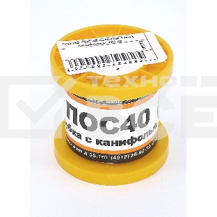 Припой ПОС-40 диаметр 1 мм с канифолью  100 гр 5 шт