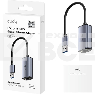 Сетевой адаптер Gigabit Ethernet Cudy UE10A USB 3.0