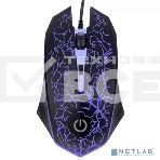 Мышь проводная оптическая Perfeo GRID, 4 кн, USB, черный, GAME DESIGN, 7 цв. подсветка, 800-1600 DPI PF_A4800, фото3