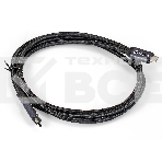 Кабель для зарядки ExeGate EX-CCP-USB4.0-CMCM-QC-1.5 (USB4.0 USB Type-Cm/Cm, 40Gbit/s, 5A, 240W, PD3.1/QC4.0, 1,5м), фото4