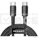 Кабель Rexant Type-C – Type-C, 5A, 100Вт, 1м, в черной нейлоновой оплетке, фото2