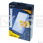 Портативный аккумулятор Perfeo (PF_E2092) - 20000 mAh, белый, фото3