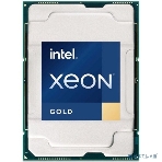 Процессор Intel Xeon Gold 6342 Soc-4189 2.8GHz OEM, фото7