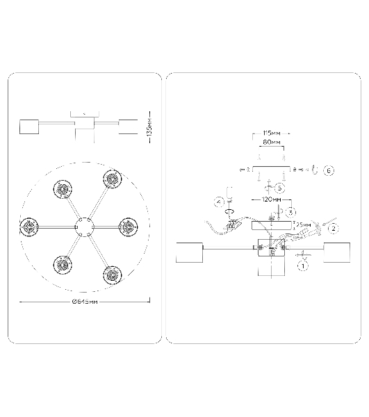 Потолочный светильник Ambrella light FL51726/7 BK/GD черный/золото GX53/7 max 12W 645*135