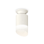 Светильник Ambrella Light XS6301105 SWH/FR белый песок/белый матовый MR16 GU5.3 (N6901, C6301, N6256), фото4