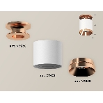 Светильник Ambrella Light XS7401141 SWH/PPG белый песок/золото розовое полированное MR16 GU5.3 (N7930, C7401, N7035), фото2