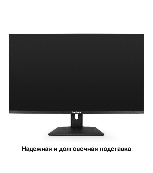 Монитор 31.5' ExeGate SmartView EF3200C IPS 3840x2160, 60 Гц, 5 мс, 16:9, 300 кд/м², HDMI 2.0, DP, 3.5 Jack, USB Hub, динамики (2x3 Вт), HDR10, FreeSync, черный