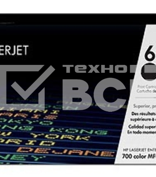 Картридж лазерный HP CE340A 651A черный для LaserJet 700 Color MFP 775 13500стр.