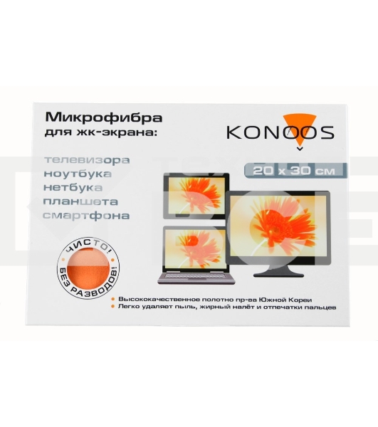Салфетка из микрофибры для ЖК-телевизоров 20х30 см