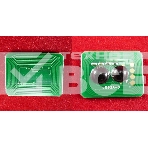 Чип ELP для OKI C610, Magenta, 6K (ELP, Китай), фото2