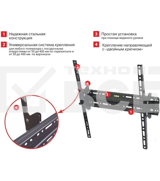 Кронштейн для телевизора Arm Media PLASMA-4 new черный 22